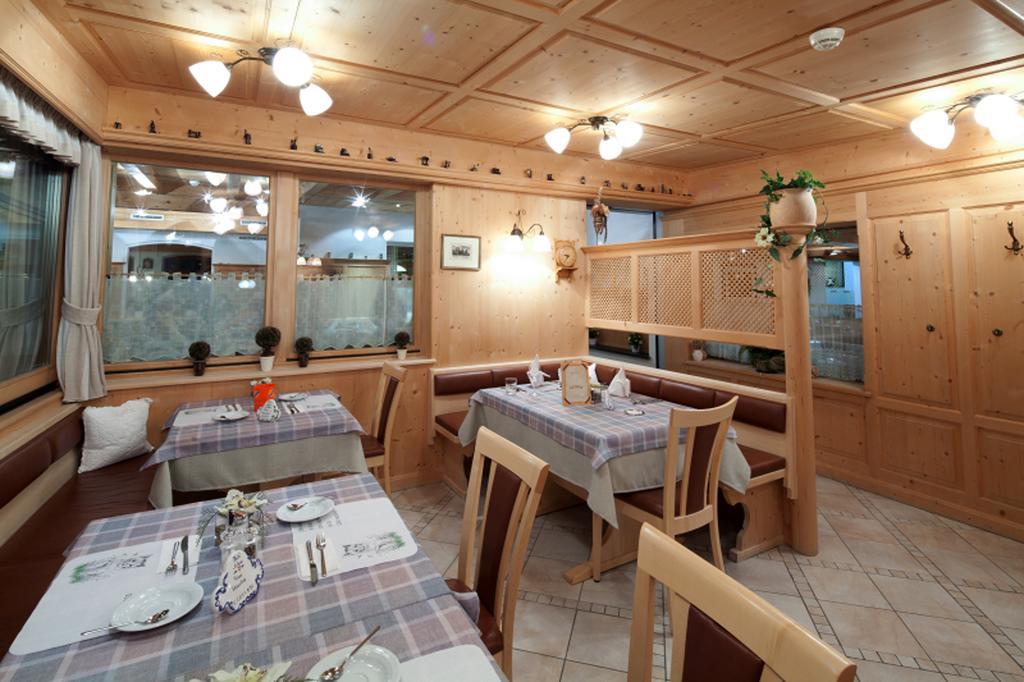 Hotel Astras Scuol Exterior photo