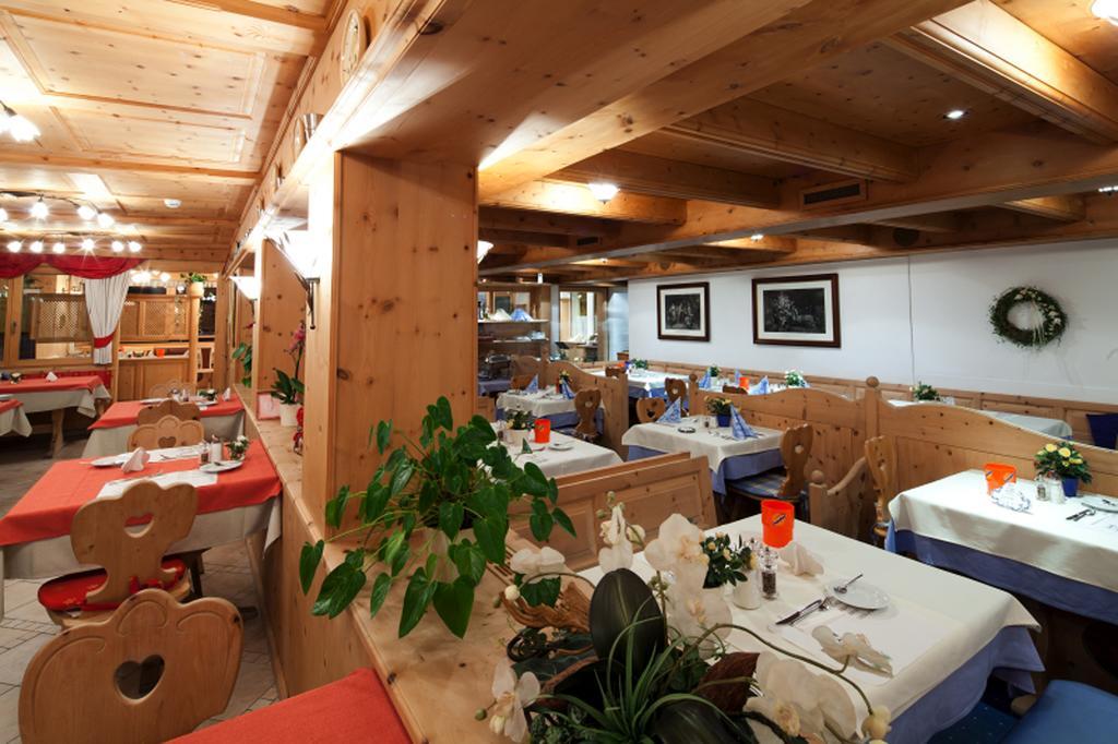 Hotel Astras Scuol Exterior photo